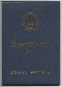 副本封皮.jpg
