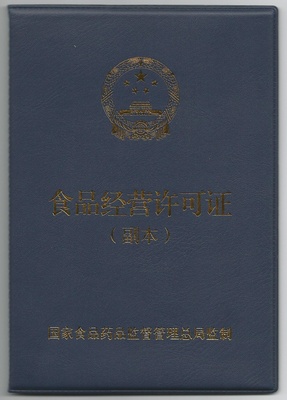 副本封皮.jpg