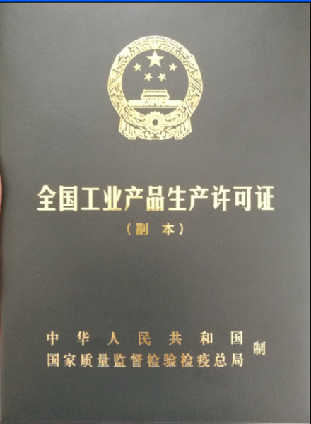 封面.png